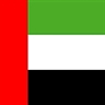 Drapeau des Émirats arabes unis