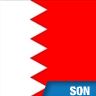 Hymne de Bahreïn