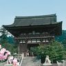 Kiyomizu-dera, Kyoto Kiyomizu-dera, Kyoto