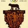 Affiche officielle des jeux Olympiques de Rome, en 1960. Affiche officielle des jeux Olympiques de Rome, en 1960.