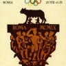 Affiche officielle des jeux Olympiques de Rome, en 1960.