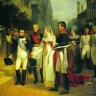 Napoléon reçoit la reine Louise de Prusse à Tilsit, 6 juillet 1807