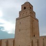 Kairouan, Tunisie