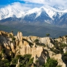 Canigou Canigou