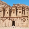 Pétra