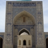 Boukhara, la mosquée Kalan