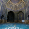 Ispahan, la Mosquée royale Ispahan, la Mosquée royale