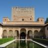 Cour de Comares, Alhambra de Grenade