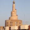 Doha, centre islamique Fanar