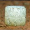 Écriture pictographique sumérienne