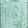 Brique de fondation du temple de Girsou.
