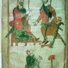 Charlemagne et son fils Pépin