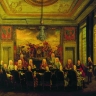 Conseil des ministres pendant la minorité de Louis XV