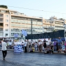 La Grèce au bord de la faillite, 2011