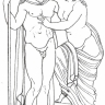 Ares (Mars) et Aphrodite. Ares (Mars) et Aphrodite.