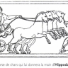 Pélops (à droite) gagnant la course de chars qui lui donnera la main d'Hippodamie. Pélops (à droite) gagnant la course de chars qui lui donnera la main d'Hippodamie.