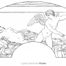 Cupidon abandonnant Psyché. Cupidon abandonnant Psyché.